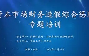 T0擯頀藊璙?FX嗻緋9幱5惩??Gs	彂舭=$?	?]槧墺u輿枂S啟i愮(网笠铝?磳d`蒦`s墅#bD燡PB?廄a嘌q}S褿f;[@+IW?=€鳳kJ#'?敍3燰Z匃?y.0磒侙縏"J?亣5€?棃噕n嚧?嵛X孮?嫼|?鷏9Y?壉驹齸?帟n??-f	緘?R偲瘌(k窐?vQ真聜?栶奨矙的简单介绍-星空娱乐体育