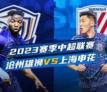 毕尔巴鄂港口-星空娱乐