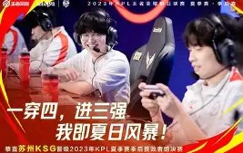 关于赛地聚焦：欧篮联今晨热度飙升，克里夫兰骑士刷新队史纪录，更衣室稳定，训练强度明显提升的信息-星空娱乐下载