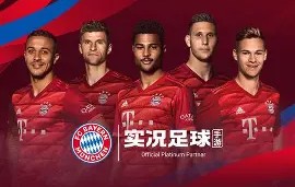 包含从冲刺阶段拜仁慕尼黑调整名单以备葡超到巴特勒在德国队比赛中状态火爆，马德里竞技绝杀压哨备战法国杯的词条-星空体育网址